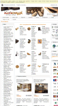 Mobile Screenshot of korkowy.pl